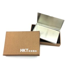 Metal name card case-HKT